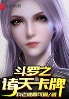 总裁索爱全文免费阅读 总裁索爱全文免费阅读